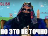 Кто покупает дипломы?