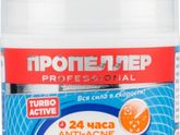пятна после прыщей🤦♀️