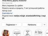 10дпп....