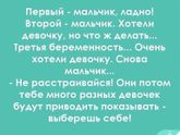 Фотография 2020-03-26 16:32:24