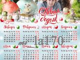 АКЦИЯ⭐️⭐️⭐️ Календарь 2020 с фото 100 руб🎄🎄🎄