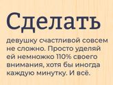 Фотография 2020-01-16 18:02:29