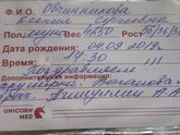? это было сложно,