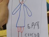 Как рисуют ваши дети в 6 лет?