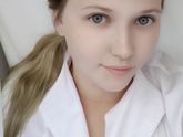 Вокалистка?