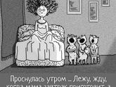 Очиститель/увлажнитель воздуха