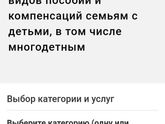 Мамочки у кого трое