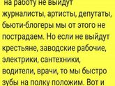 ? ? ? На