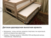 Всем доброго дня!