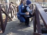 Ох.
