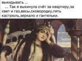 Уборка по КонМари -