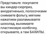 🤓кто по сериальчикам