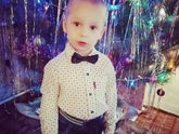 Моя семья ❤️ мой