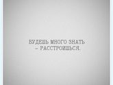 Пеленание на ночь