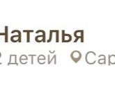 Так обидно терять вас(((