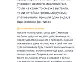 Забытая рубрика- Короли треша!