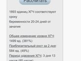 ХГЧистки, объединяемся!)