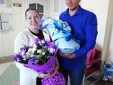 4 октября 2018 года,