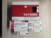 Может кому нужно Дипиридамол,тот