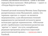 Весело живём)))
