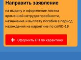 Это пиз..