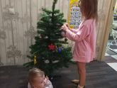 Адвент-календарь. 23 день.