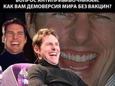 Серьезный вопрос