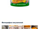 СУХИЕ ПЯТКИ В ГЛУБОКИХ ТРЕЩИНАХ