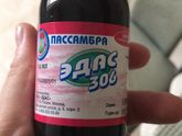 Девочки кто давал деткам