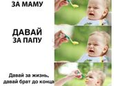 Хи-хи