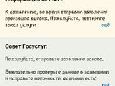 Хи, есть еще такие