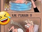 Мифепристон