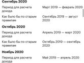 Кто продлял путинские после 1 года?
