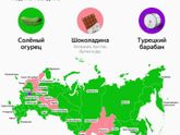 Яндекс опубликовал в своем
