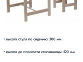 Столик для малыша 1.6