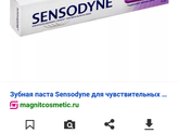 Посоветуйте, что нибудь для