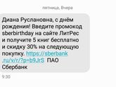 Для тех кто любит книги 📚
