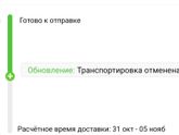 Всем привет) ? Девочки