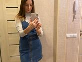 Психанула