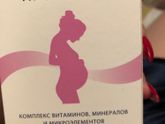 Скажите надо ли покупать