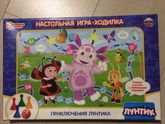 Посоветуйте классную настольную игру