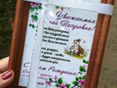 Девочки 😊привет.