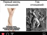 Ну смешно же😂