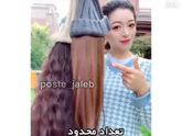 Как вам идея???