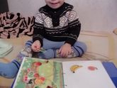 Первого утренника не будет