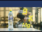 Реклама!!!