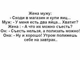 Фотография 2021-01-11 18:52:03