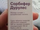 Кому надо?
