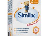 Смесь 3 ступень