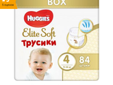 Девушки, нужны ваши отзывы)